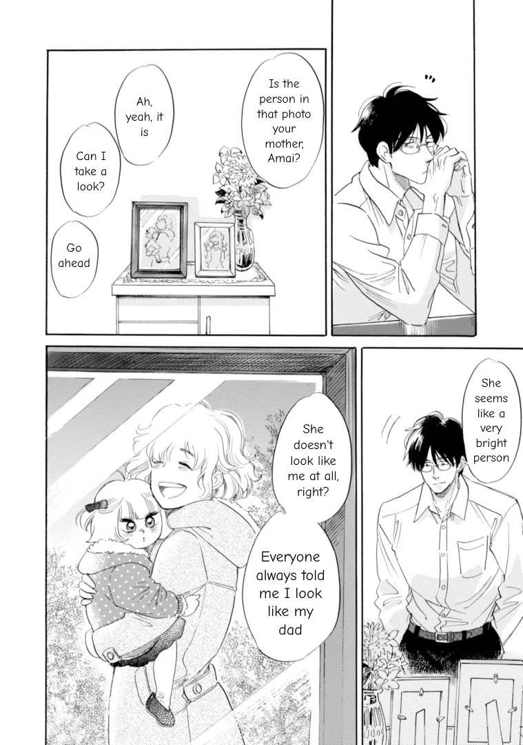 Shiota-sensei to Amai-chan Chapter 49 page 14 - Chapter 49: Please Stay