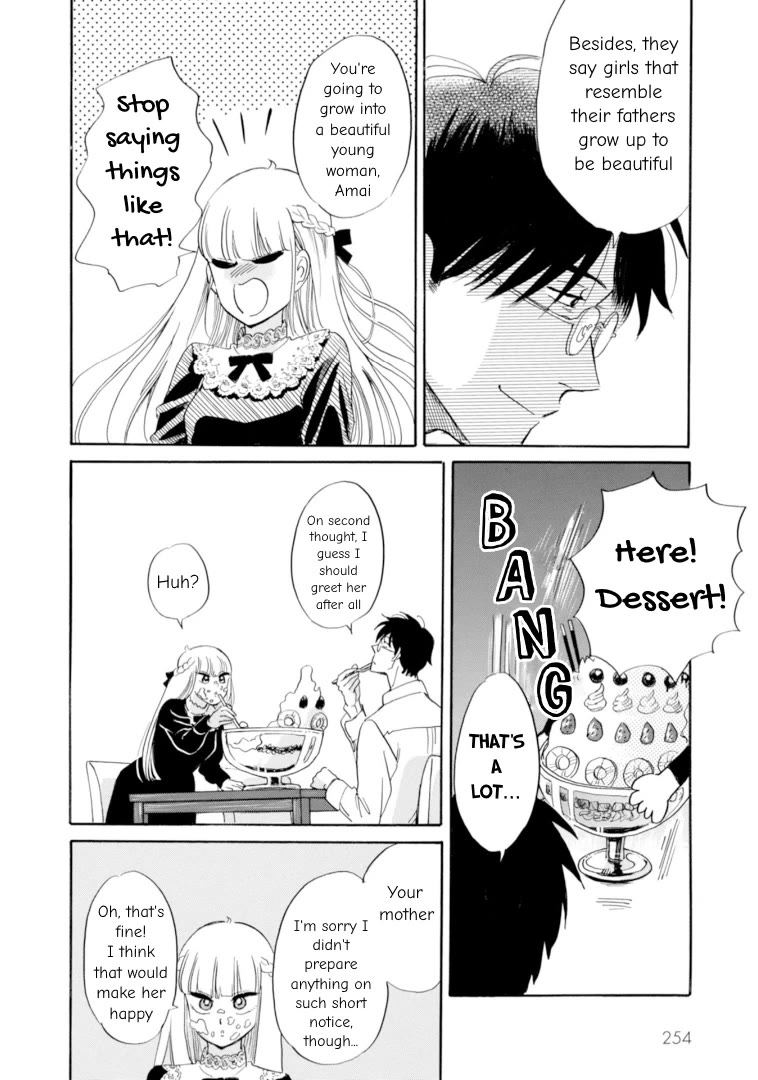 Shiota-sensei to Amai-chan Chapter 49 page 16 - Chapter 49: Please Stay