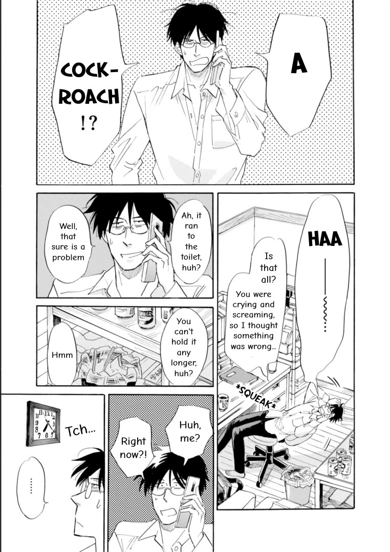 Shiota-sensei to Amai-chan Chapter 49 page 3 - Chapter 49: Please Stay