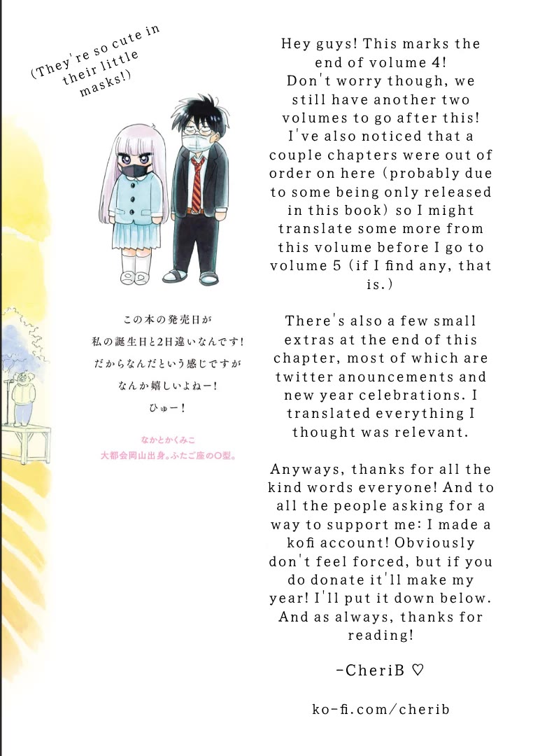 Shiota-sensei to Amai-chan Chapter 49 page 33 - Chapter 49: Please Stay