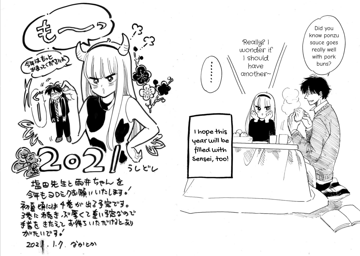 Shiota-sensei to Amai-chan Chapter 49 page 41 - Chapter 49: Please Stay