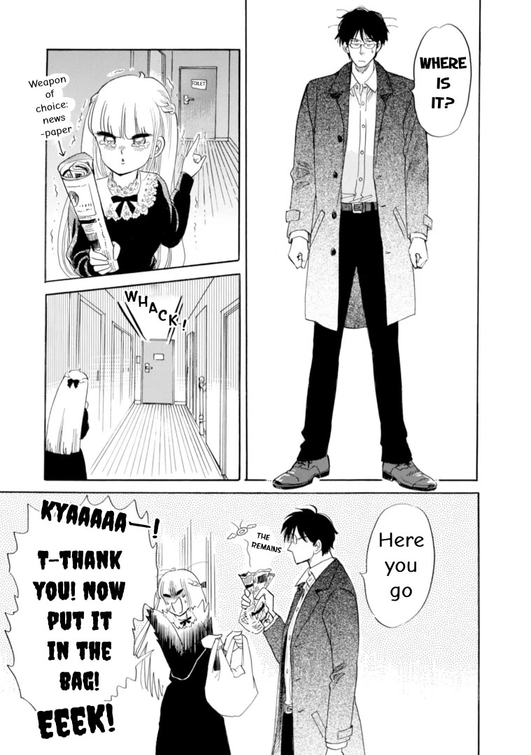 Shiota-sensei to Amai-chan Chapter 49 page 5 - Chapter 49: Please Stay