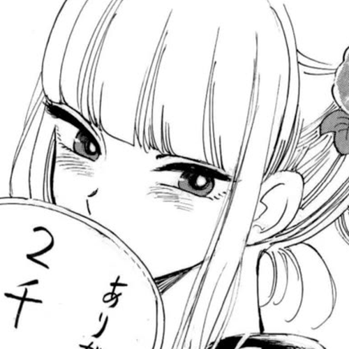 Shiota-sensei to Amai-chan Chapter 49: Please Stay cover