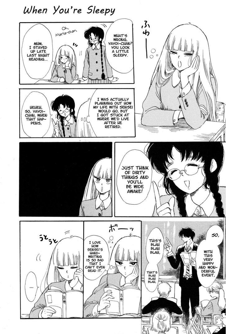 Shiota-sensei to Amai-chan Chapter 5 page 1 - Chapter 5 : When You're Sleepy