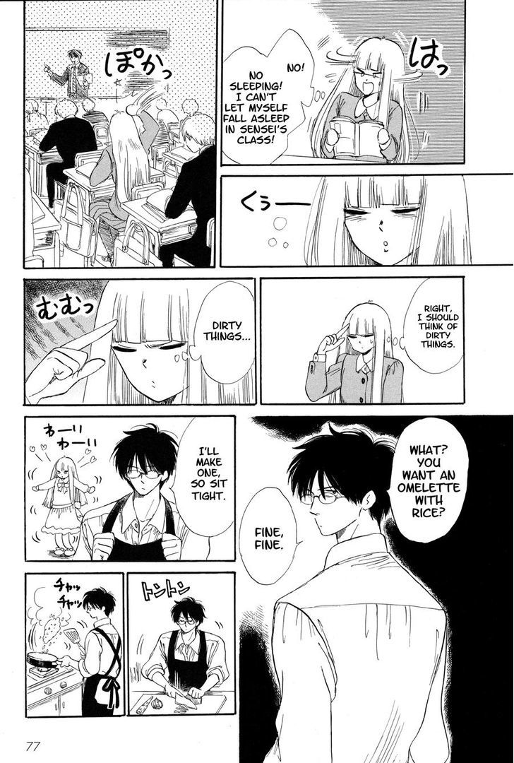 Shiota-sensei to Amai-chan Chapter 5 page 2 - Chapter 5 : When You're Sleepy