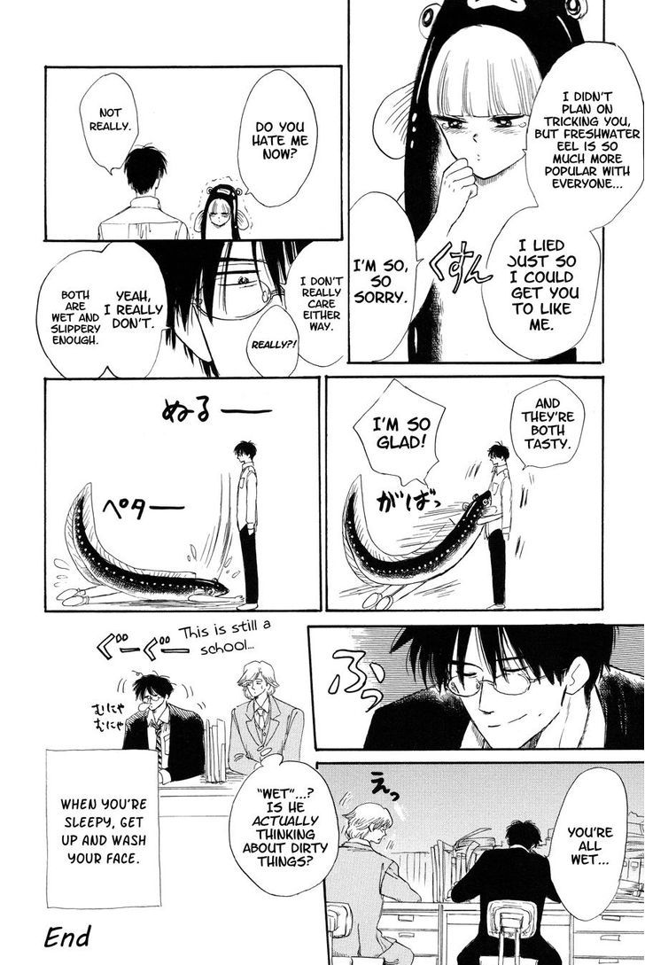 Shiota-sensei to Amai-chan Chapter 5 page 7 - Chapter 5 : When You're Sleepy
