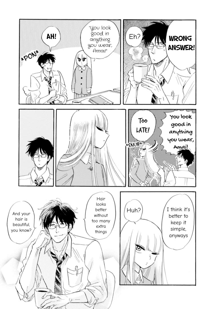 Shiota-sensei to Amai-chan Chapter 50 page 3 - Chapter 50: Uniforms
