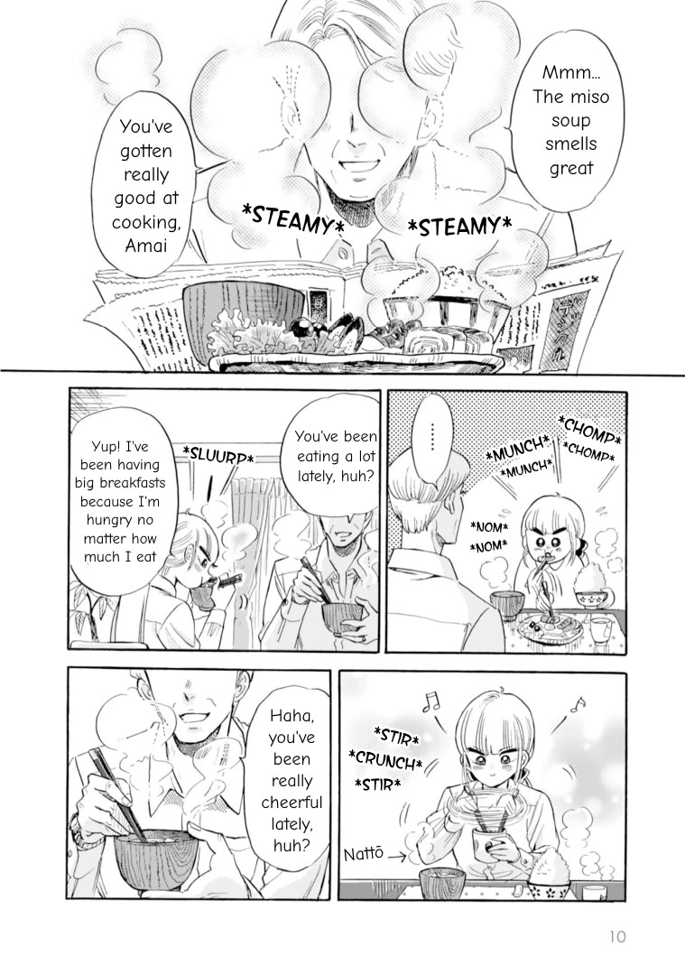 Shiota-sensei to Amai-chan Chapter 51 page 11 - Chapter 51: Growth