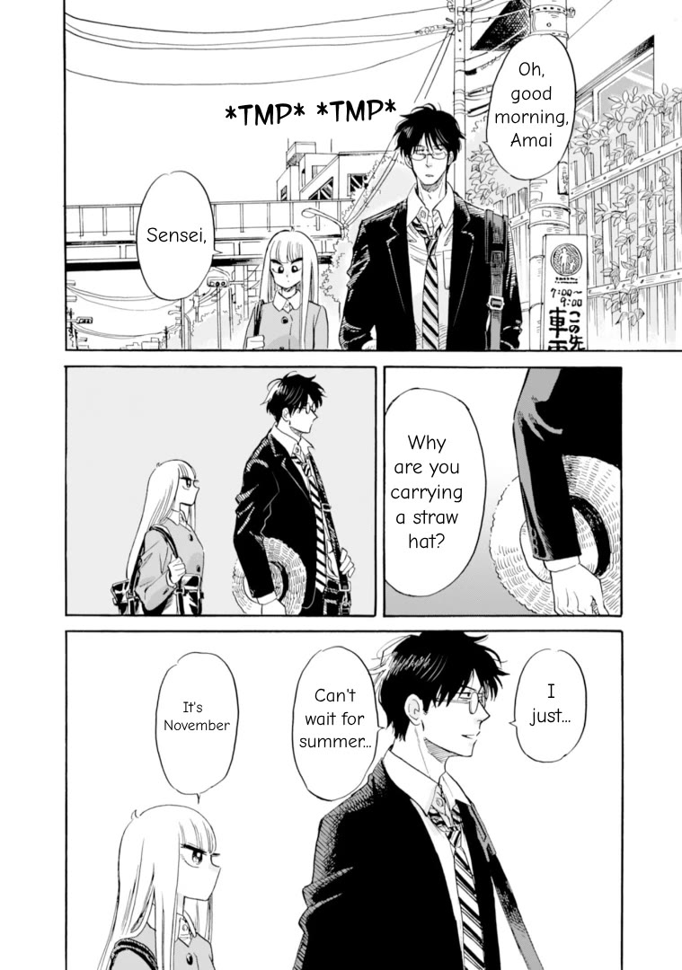 Shiota-sensei to Amai-chan Chapter 51 page 19 - Chapter 51: Growth