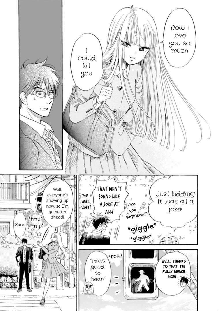 Shiota-sensei to Amai-chan Chapter 51 page 24 - Chapter 51: Growth