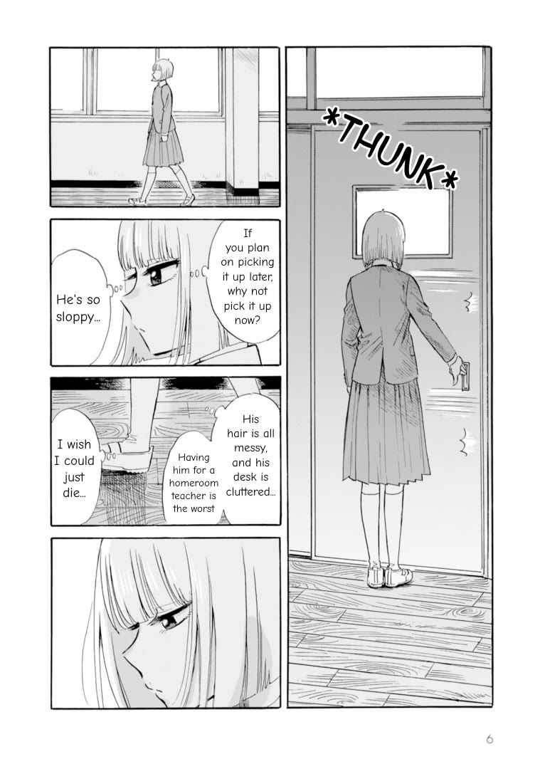 Shiota-sensei to Amai-chan Chapter 51 page 7 - Chapter 51: Growth