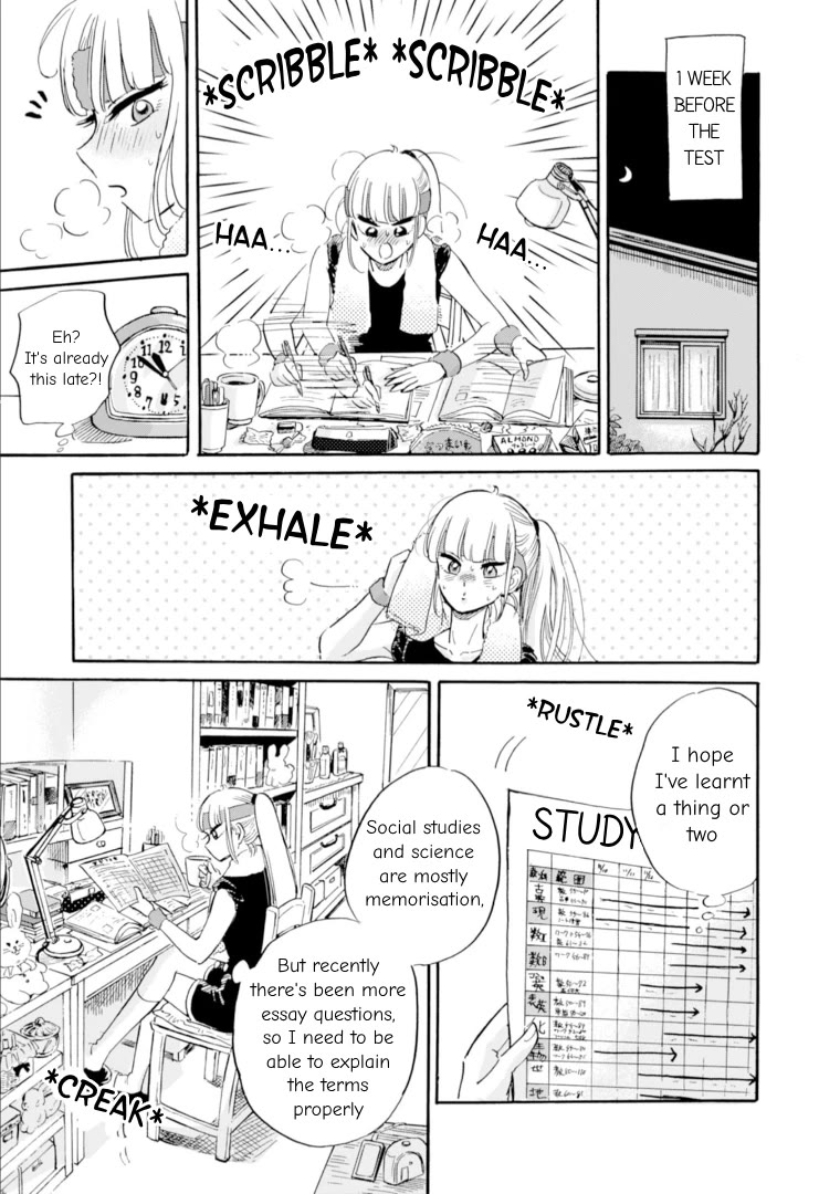 Shiota-sensei to Amai-chan Chapter 52 page 13 - Chapter 52: Onsen