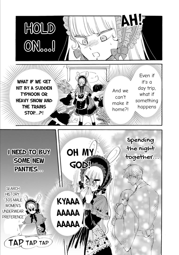 Shiota-sensei to Amai-chan Chapter 52 page 17 - Chapter 52: Onsen