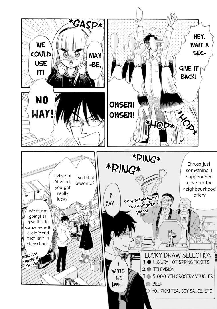 Shiota-sensei to Amai-chan Chapter 52 page 2 - Chapter 52: Onsen