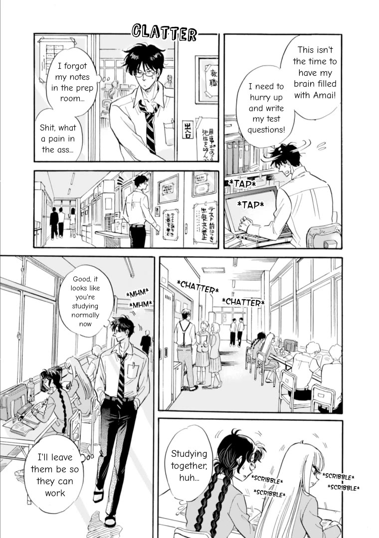 Shiota-sensei to Amai-chan Chapter 52 page 25 - Chapter 52: Onsen