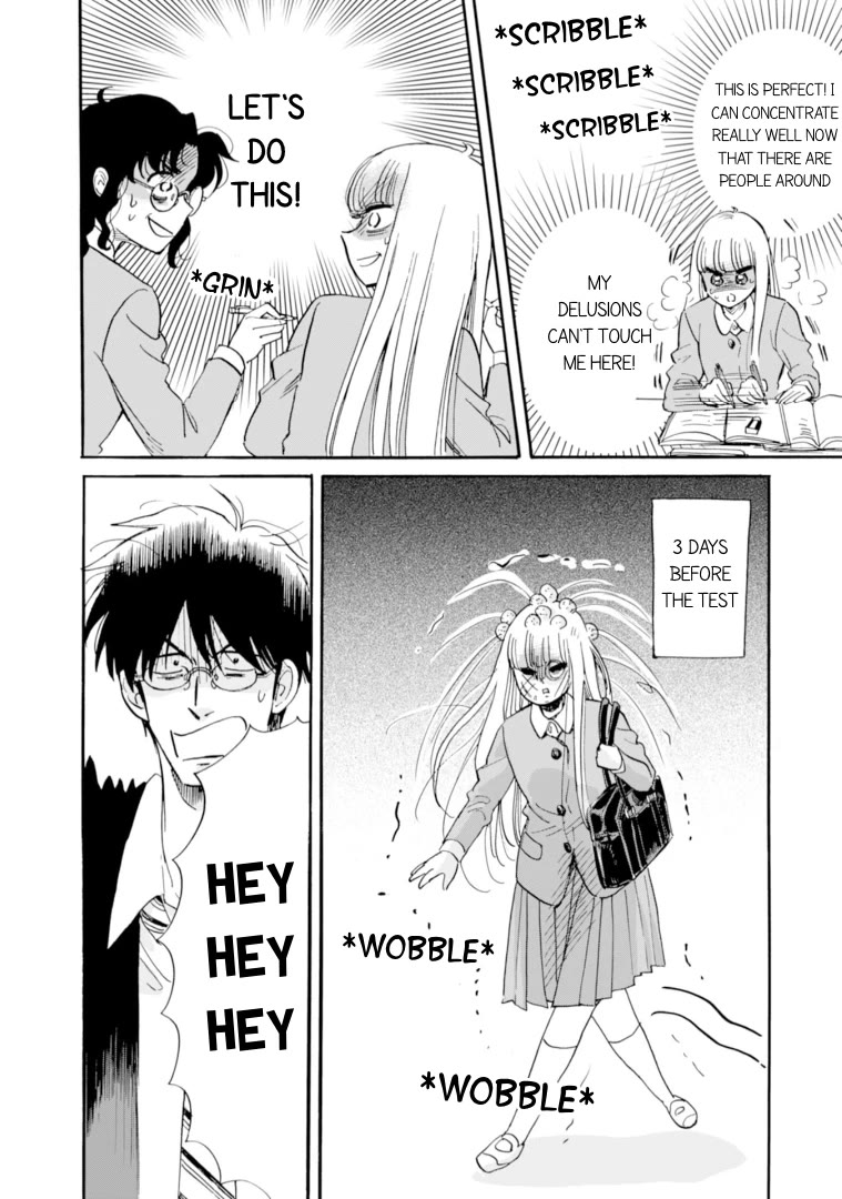 Shiota-sensei to Amai-chan Chapter 52 page 26 - Chapter 52: Onsen