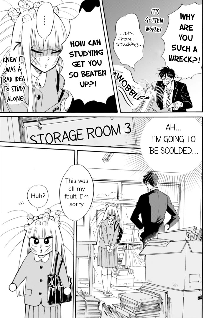 Shiota-sensei to Amai-chan Chapter 52 page 27 - Chapter 52: Onsen