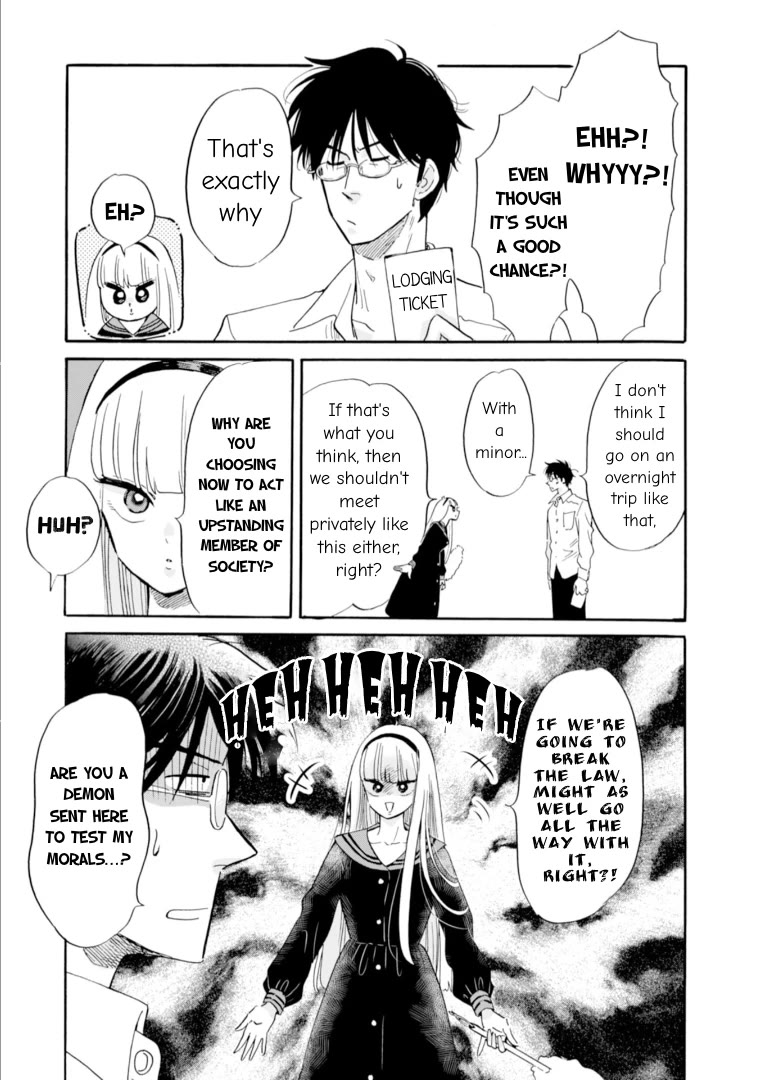 Shiota-sensei to Amai-chan Chapter 52 page 3 - Chapter 52: Onsen