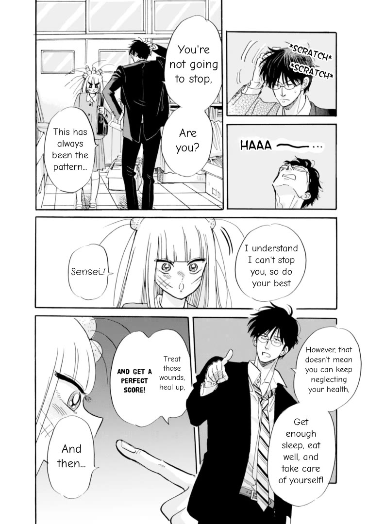 Shiota-sensei to Amai-chan Chapter 52 page 30 - Chapter 52: Onsen
