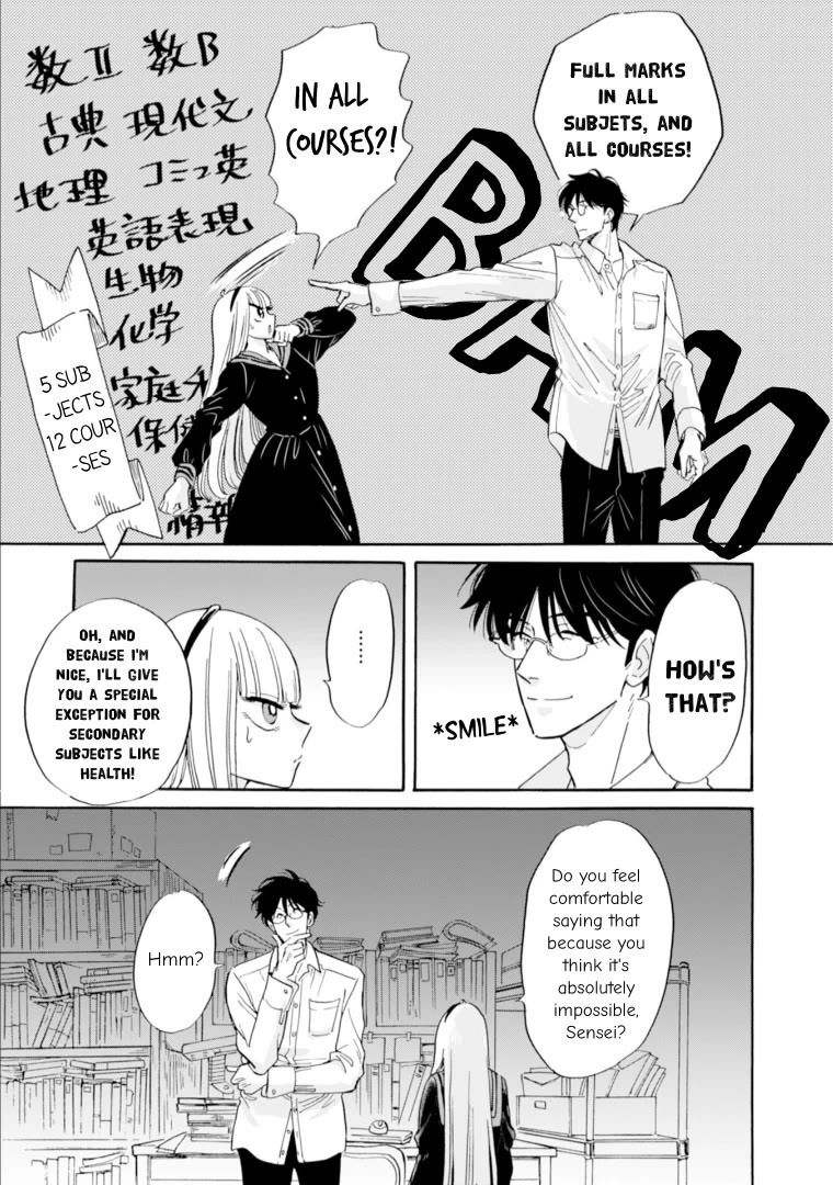 Shiota-sensei to Amai-chan Chapter 52 page 7 - Chapter 52: Onsen