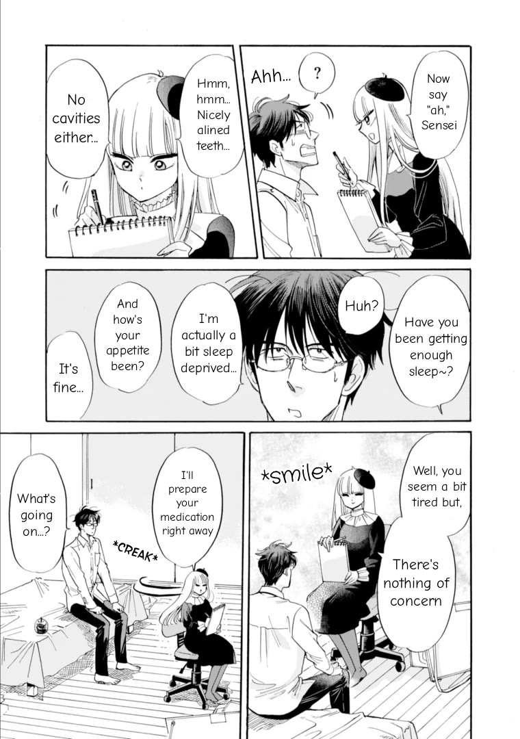 Shiota-sensei to Amai-chan Chapter 53 page 11 - Chapter 53: Art