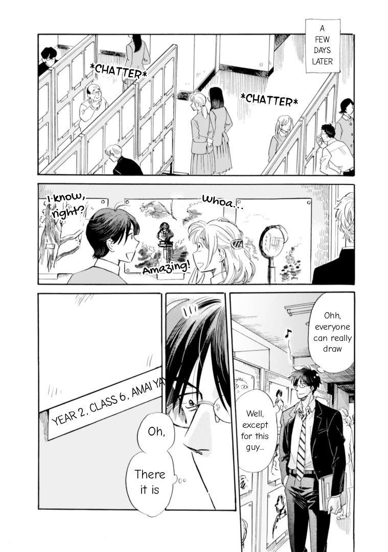 Shiota-sensei to Amai-chan Chapter 53 page 12 - Chapter 53: Art