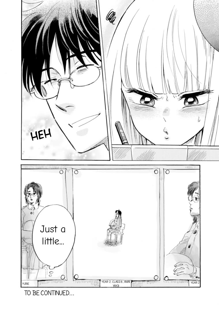 Shiota-sensei to Amai-chan Chapter 53 page 14 - Chapter 53: Art