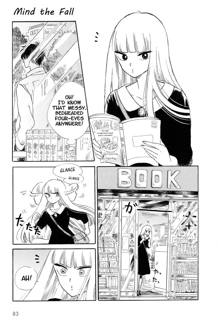 Shiota-sensei to Amai-chan Chapter 6 page 1 - Chapter 6 : Mind the Fall