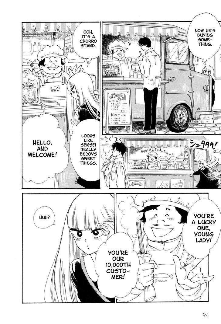Shiota-sensei to Amai-chan Chapter 6 page 12 - Chapter 6 : Mind the Fall