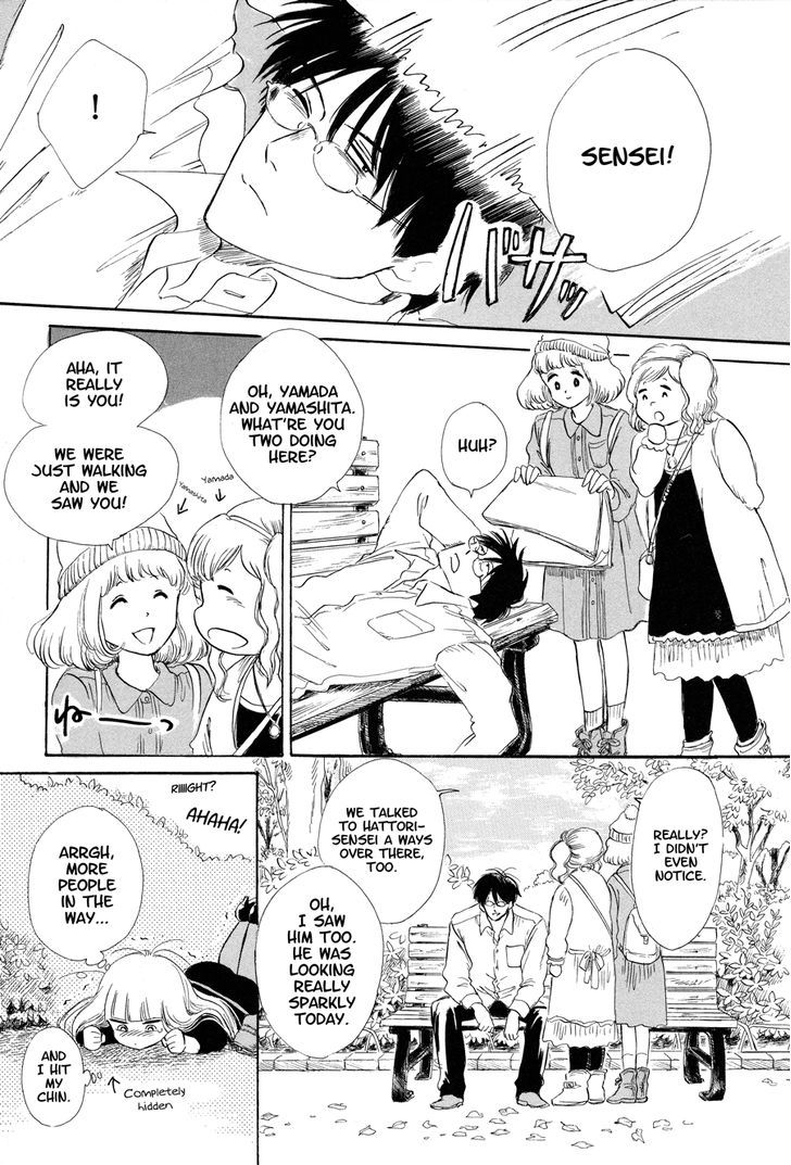 Shiota-sensei to Amai-chan Chapter 6 page 15 - Chapter 6 : Mind the Fall