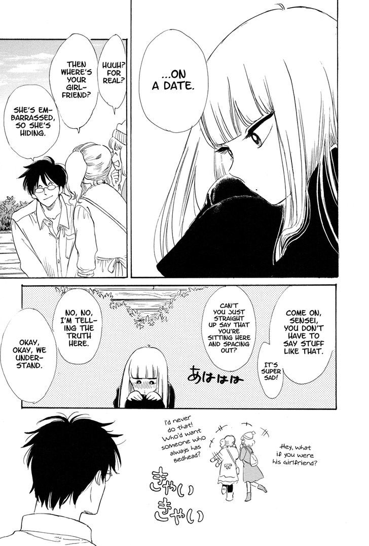Shiota-sensei to Amai-chan Chapter 6 page 17 - Chapter 6 : Mind the Fall