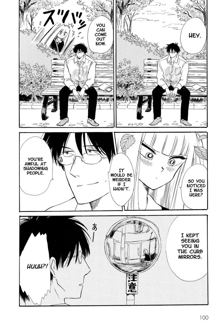 Shiota-sensei to Amai-chan Chapter 6 page 18 - Chapter 6 : Mind the Fall