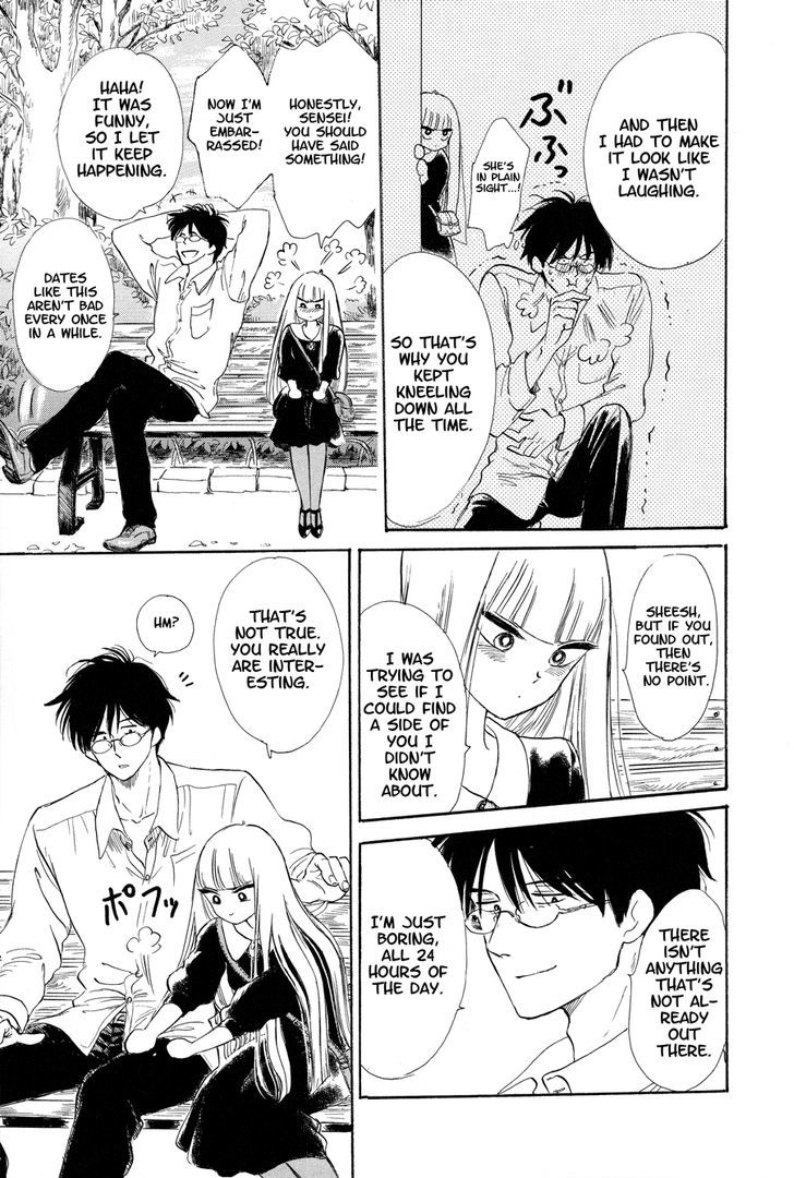 Shiota-sensei to Amai-chan Chapter 6 page 19 - Chapter 6 : Mind the Fall