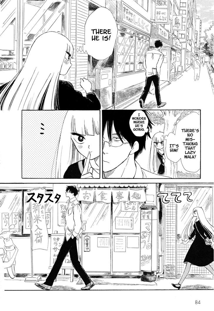 Shiota-sensei to Amai-chan Chapter 6 page 2 - Chapter 6 : Mind the Fall