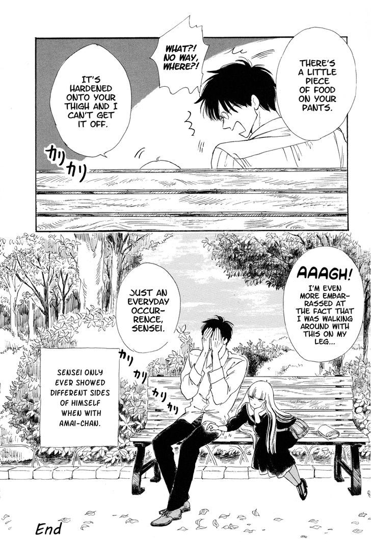 Shiota-sensei to Amai-chan Chapter 6 page 20 - Chapter 6 : Mind the Fall