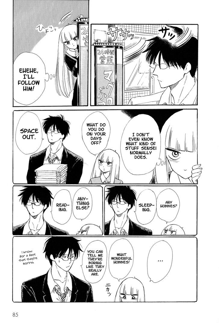Shiota-sensei to Amai-chan Chapter 6 page 3 - Chapter 6 : Mind the Fall