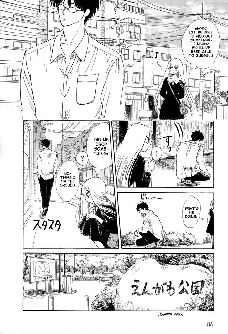 Shiota-sensei to Amai-chan Chapter 6 page 4 - Chapter 6 : Mind the Fall