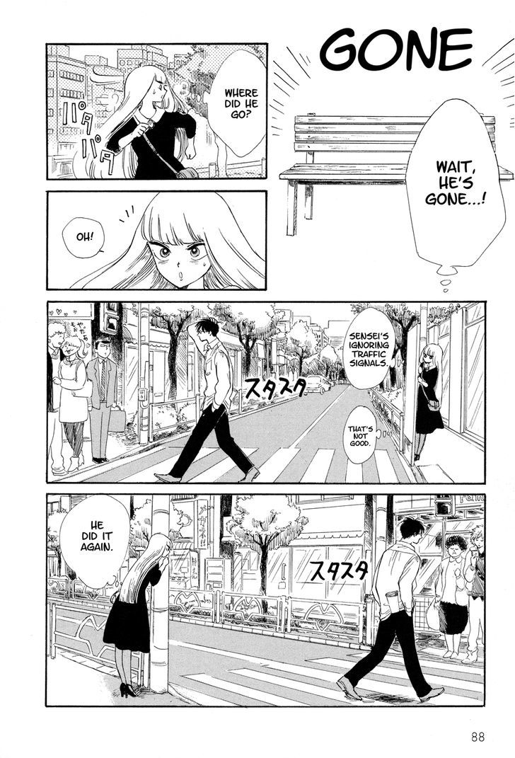 Shiota-sensei to Amai-chan Chapter 6 page 6 - Chapter 6 : Mind the Fall