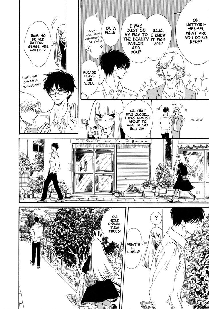 Shiota-sensei to Amai-chan Chapter 6 page 8 - Chapter 6 : Mind the Fall