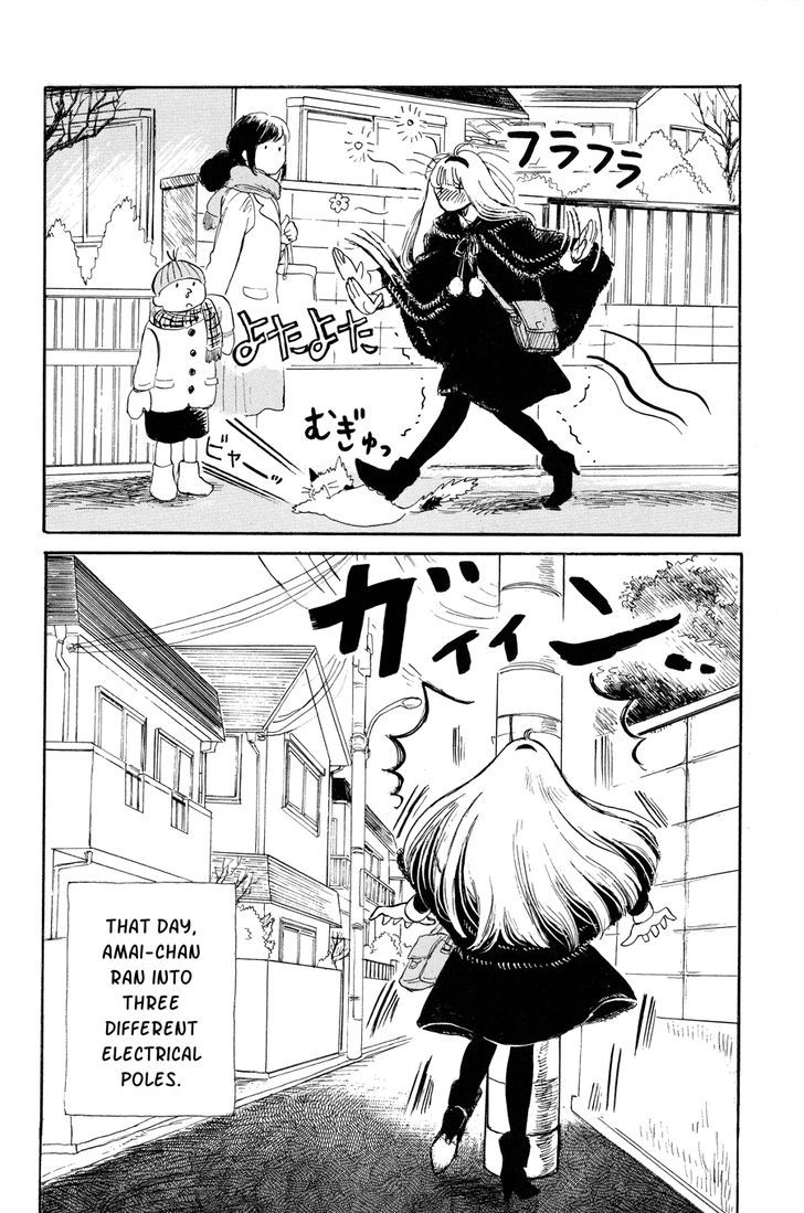 Shiota-sensei to Amai-chan Chapter 7 page 11 - Chapter 7 : Christmas