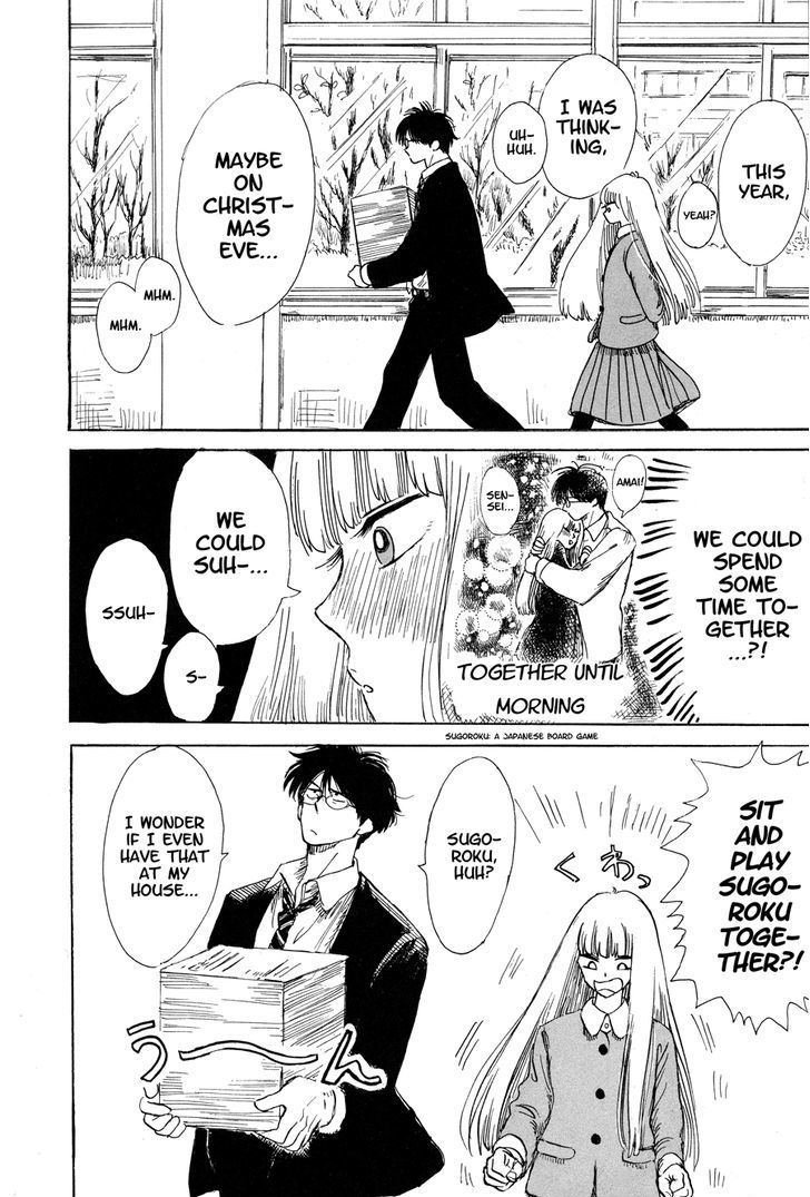 Shiota-sensei to Amai-chan Chapter 7 page 2 - Chapter 7 : Christmas
