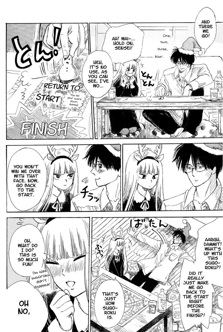 Shiota-sensei to Amai-chan Chapter 7 page 4 - Chapter 7 : Christmas