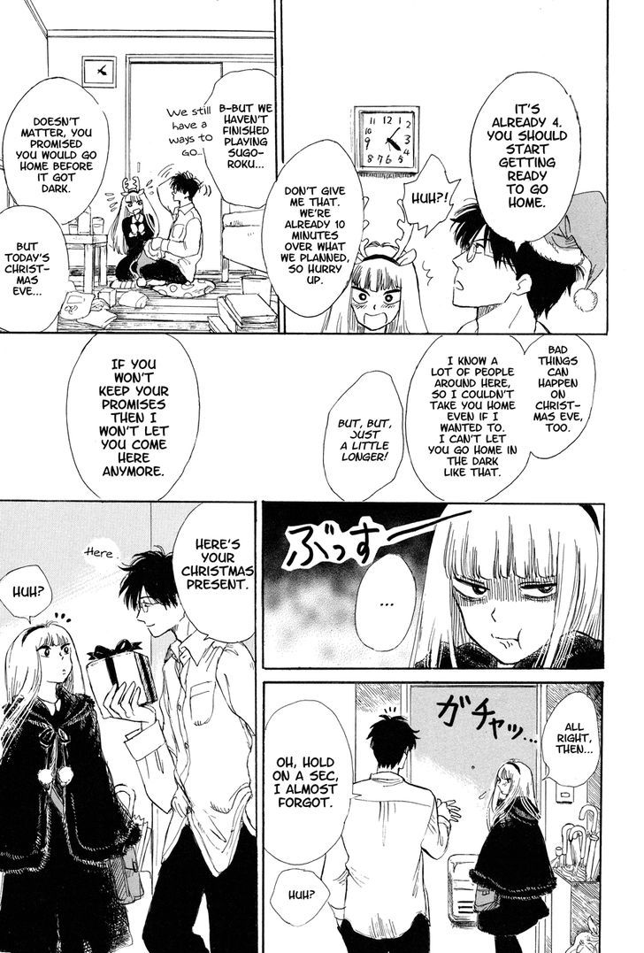 Shiota-sensei to Amai-chan Chapter 7 page 5 - Chapter 7 : Christmas