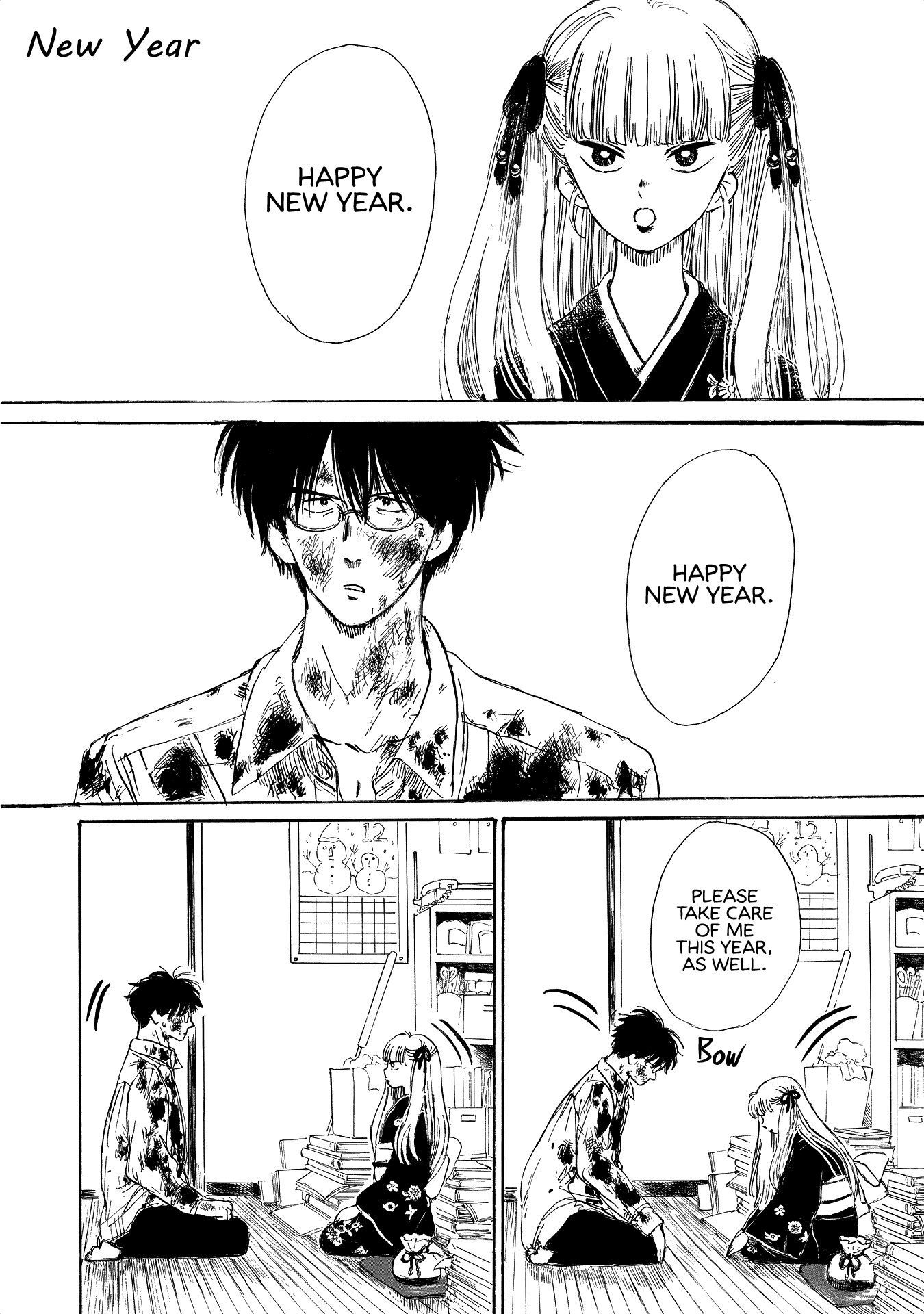 Shiota-sensei to Amai-chan Chapter 8 page 1 - Chapter 8 : New Year