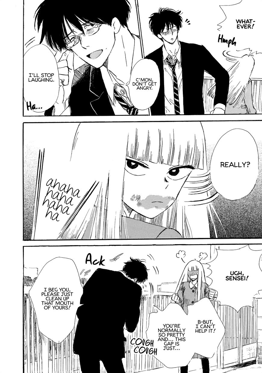 Shiota-sensei to Amai-chan Chapter 9 page 11 - Chapter 9 : Valentine