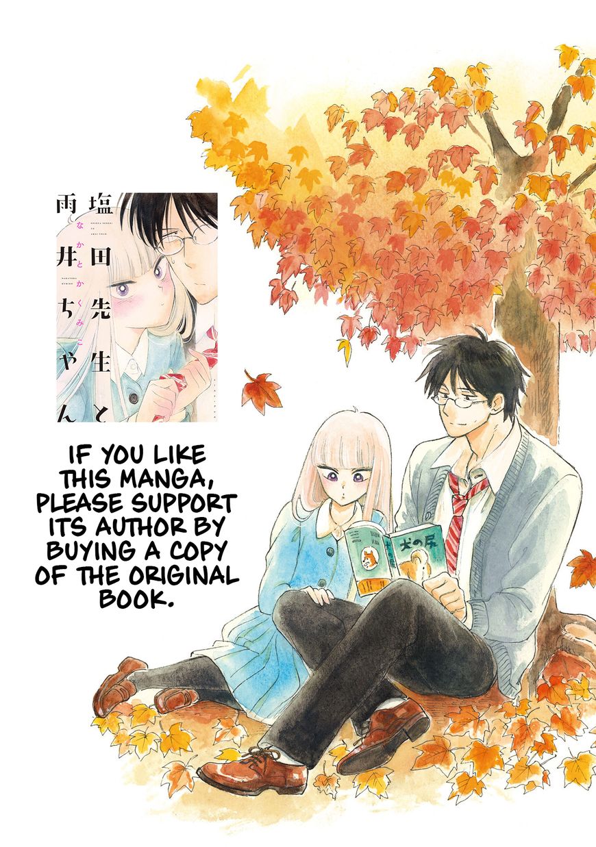 Shiota-sensei to Amai-chan Chapter 9 page 16 - Chapter 9 : Valentine