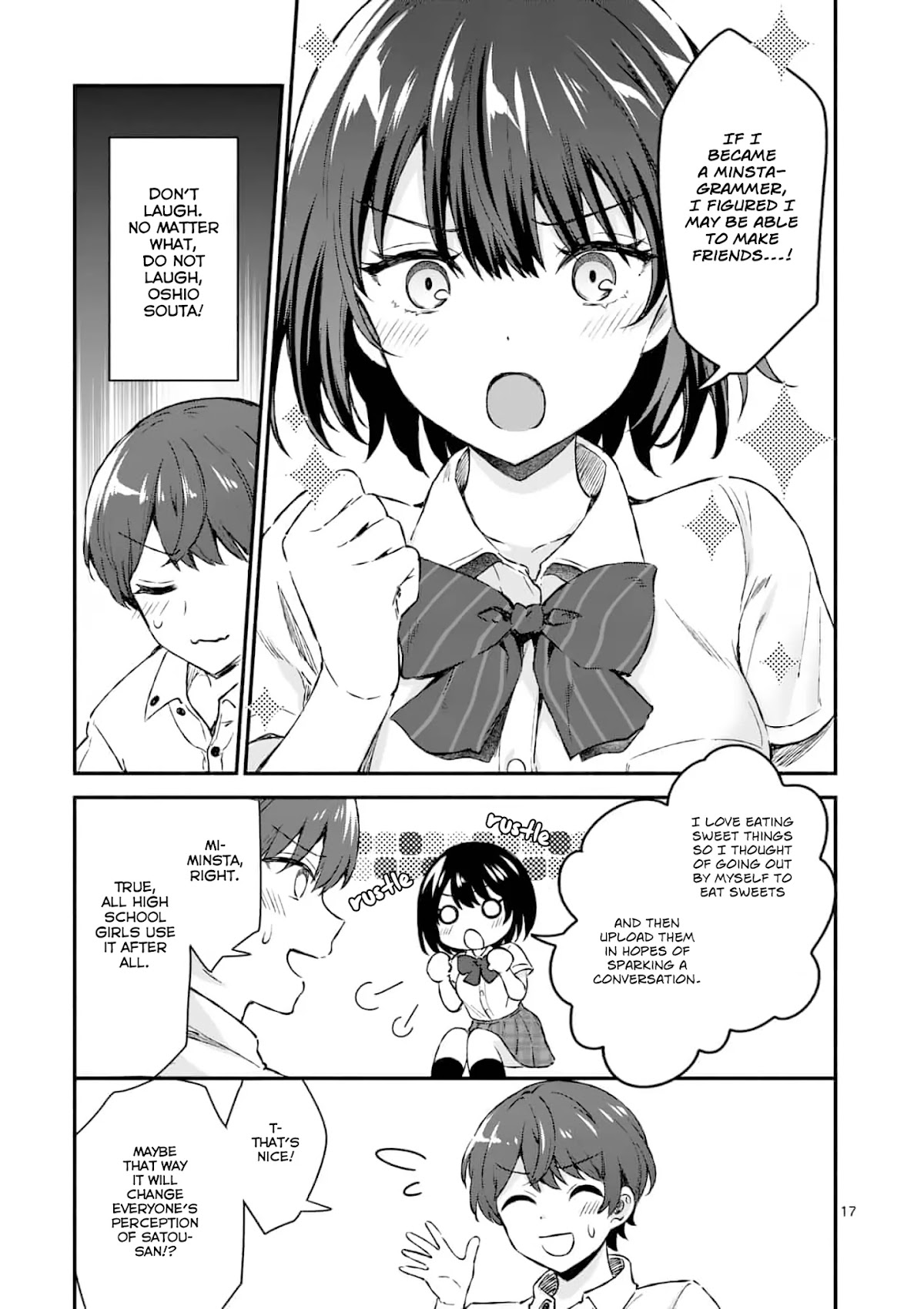 Shiotaiou no Sato-san ga Ore ni dake Amai Chapter 1 page 16 - Chapter 1