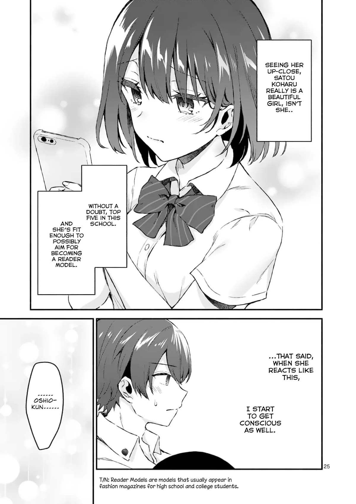 Shiotaiou no Sato-san ga Ore ni dake Amai Chapter 1 page 24 - Chapter 1
