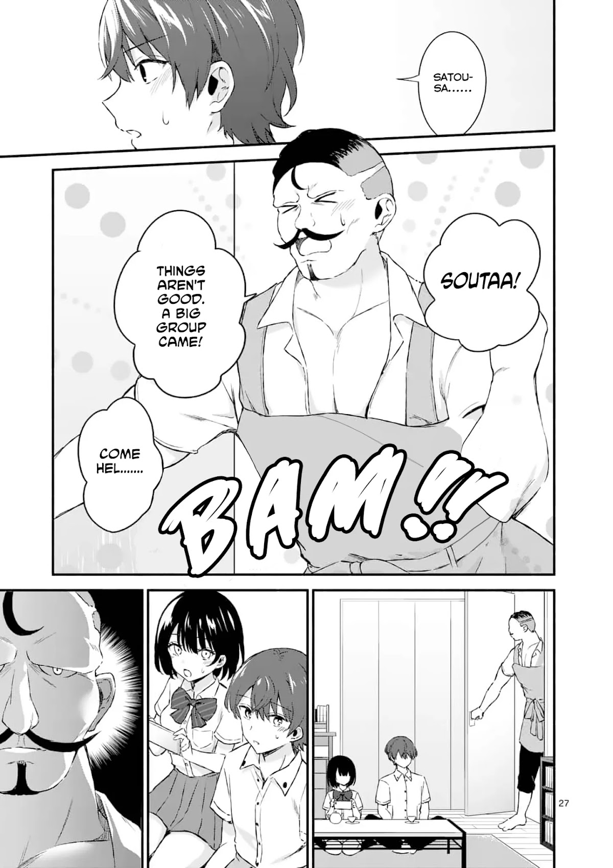 Shiotaiou no Sato-san ga Ore ni dake Amai Chapter 1 page 26 - Chapter 1