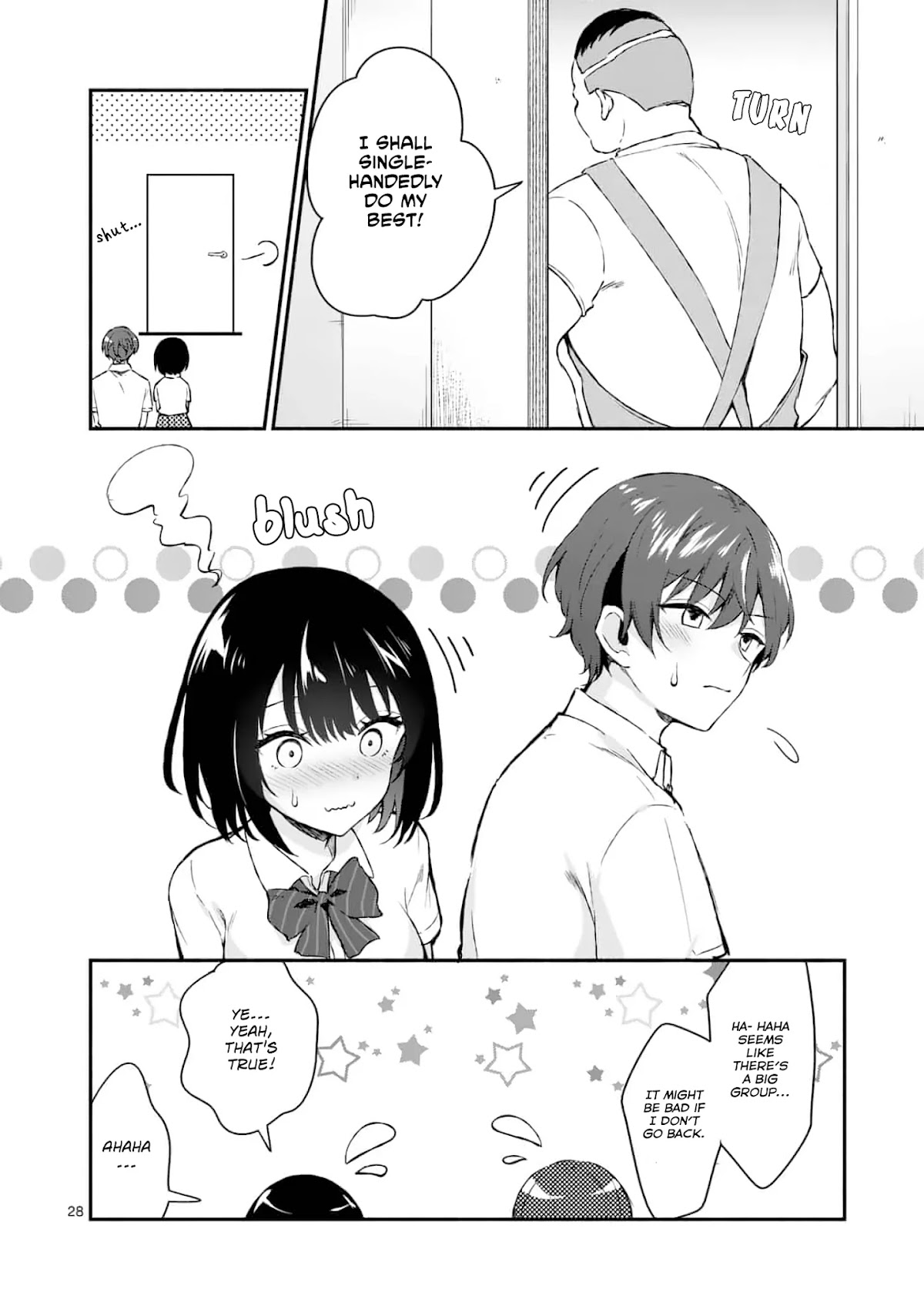 Shiotaiou no Sato-san ga Ore ni dake Amai Chapter 1 page 27 - Chapter 1